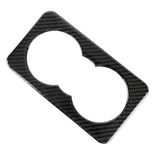 Carbon Fiber Car Rear Water Cup Frame Decorative Sticker for Jaguar F-PACE, Rear Water Cup Frame