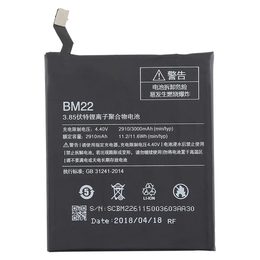 2910mAh BM22 for Xiaomi Mi 5 Li-Polymer Battery, For Mi 5