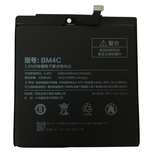 BM4C 4300mAh for Xiaomi Mi Mix Li-Polymer Battery, For Xiaomi Mi Mix