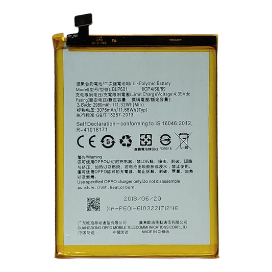 BLP601 for OPPO A59 Li-Polymer Battery, For OPPO A59