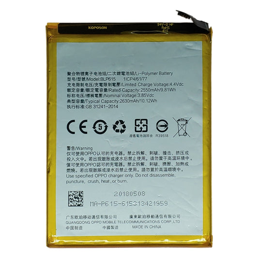 BLP601 for OPPO A37 Li-Polymer Battery, For OPPO A37