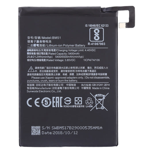 5400mAh BM51 for Xiaomi Mi Max 3 Li-Polymer Battery, Mi Max 3