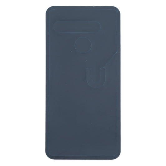 10 PCS Back Housing Cover Adhesive for LG V50 ThinQ 5G, For LG V50 ThinQ 5G