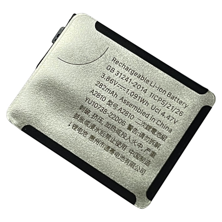 For Apple Watch Series 8 41mm 282mAh Li-ion Battery, For Apple Watch Series 8 41mm
