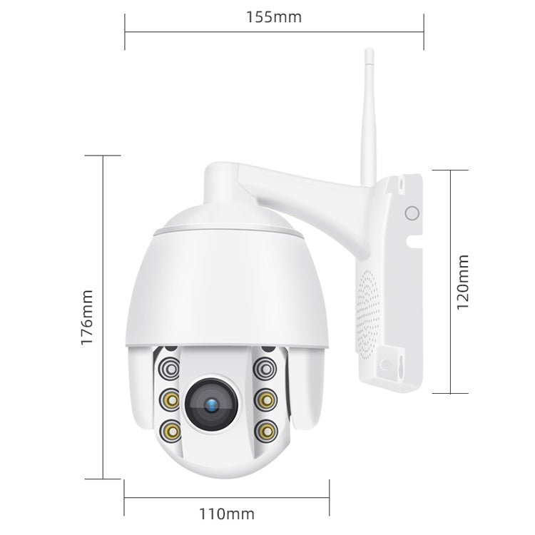 QX2 4G (EU Version) 1080P HD 360 Degrees Panoramic Day and Night Full-color IP66 Waterproof Smart Camera, Support Motion Detection / Two-way Voice / TF Card, AU Plug, 4G EU Version