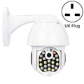 QX17 2 Million Pixels WiFi High-definition Surveillance Camera Outdoor Dome Camera, Support Night Vision & Two-way Voice & Motion Detection, QX17