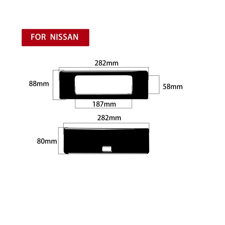 For Nissan 350Z 2003-2009 Car DVD Player + Storage Box Decorative Sticker, Left and Right Drive Universal, Car DVD Player + Storage Box