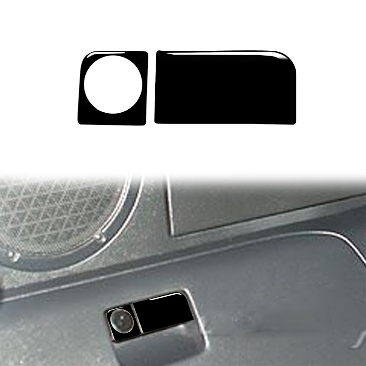For Nissan 350Z 2003-2009 Car Rear Storage Box Lock Decorative Stickers, Left and Right Drive Universal, Car Rear Storage Box Lock