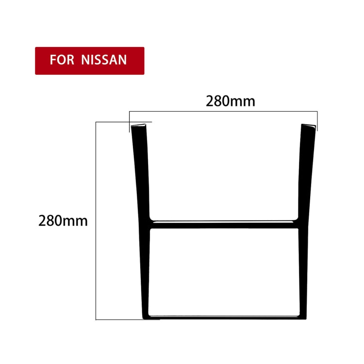 For Nissan 350Z 2003-2009 Car Nav Bounding Box Decorative Stickers, Left and Right Drive Universal, Car Nav Bounding Box