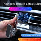 F23 Car Air Outlet Vent Magnetic Phone Navigation Mount Bracket, F23