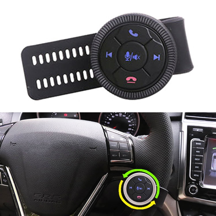 Universal Strap Shape Steering Wheel Remote Control Car Multimedia Wireless Button Remote Control, Strap Shape Black, Strap Shape Silver