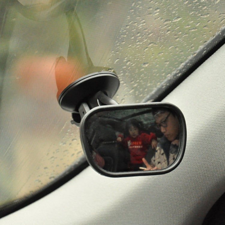 Car Suction Cup Rear Child Safety Seat Viewing Mirror, DM-077