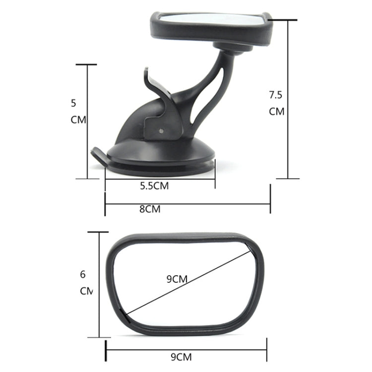 Car Suction Cup Rear Child Safety Seat Viewing Mirror, DM-077