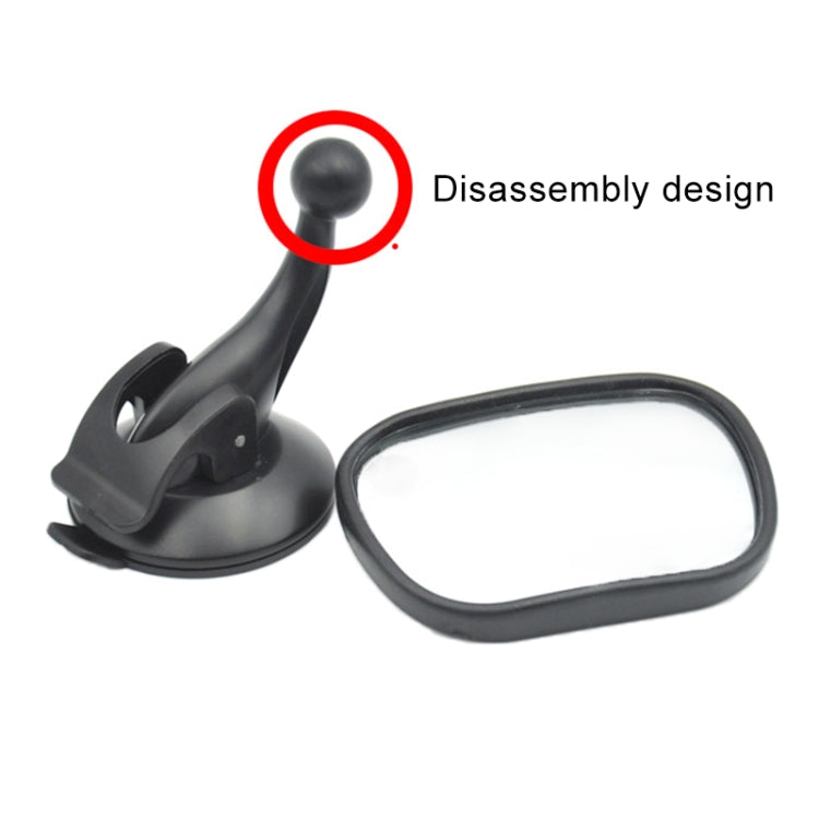 Car Suction Cup Rear Child Safety Seat Viewing Mirror, DM-077