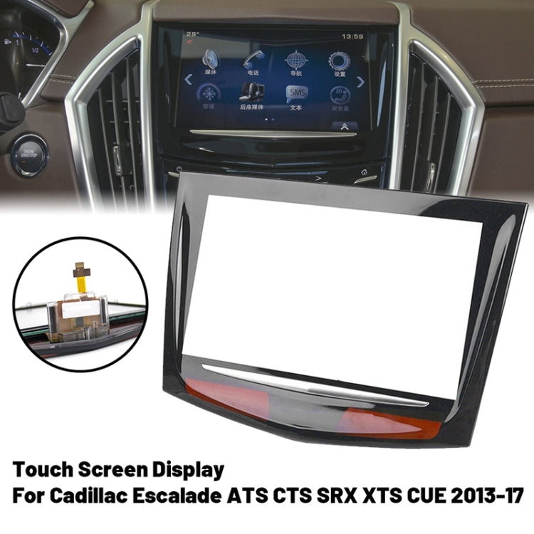 For Cadillac SRX ATS XTS CTS Car Central Control Touch Screen, For Cadillac