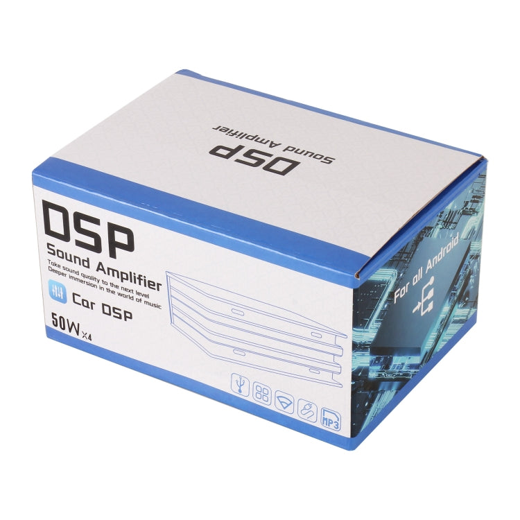9-16V 15A 200W Car DSP Sound Amplifier, Sound Amplifier