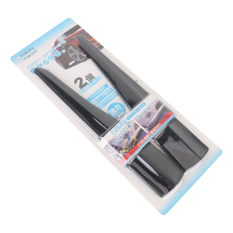1 Pair Car Solid Color Silicone Bumper Strip, Style: Long, Solid Color