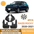 For Toyota Raize Rocky 2020-2021 4pcs/Set Car Auto Soft Plastic Splash Flaps Fender Guard, For Toyota Raize Rocky 2020-2021
