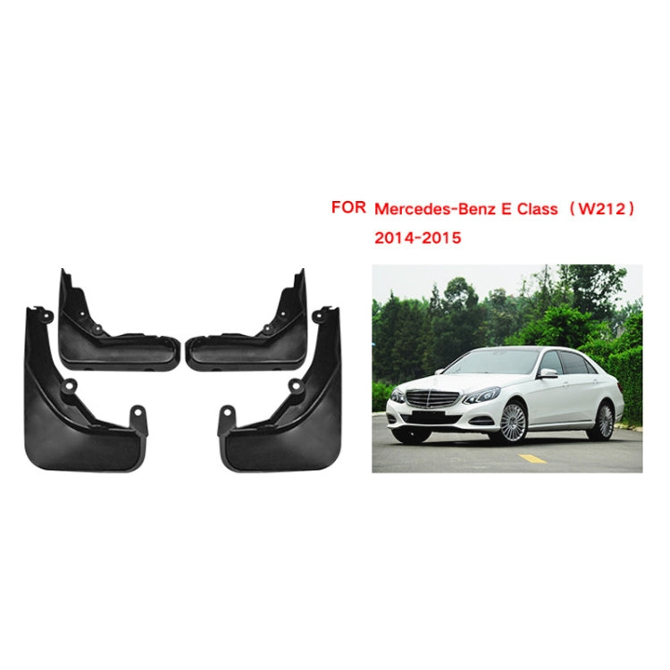 For Mercedes-Benz E-class 2014-2015 4pcs/Set Car Auto Soft Plastic Splash Flaps Fender Guard, For Mercedes-Benz E-class 2014-2015