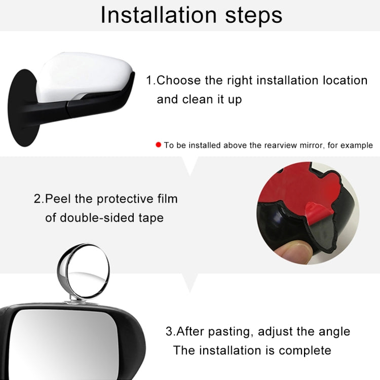 3R-043 Auxiliary Rear View Mirror Car Adjustable Blind Spot Mirror Wide Angle Auxiliary  Side Mirror, Diameter: 60mm, 3R-043 (White), 3R-043 (Black), 3R-043 (Silver)