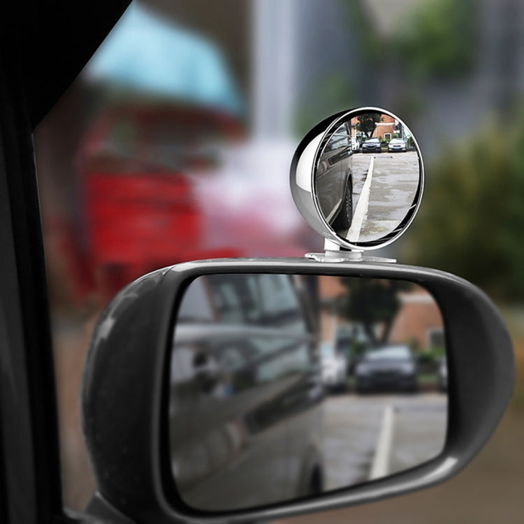 3R-043 Auxiliary Rear View Mirror Car Adjustable Blind Spot Mirror Wide Angle Auxiliary  Side Mirror, Diameter: 60mm, 3R-043 (White), 3R-043 (Black), 3R-043 (Silver)