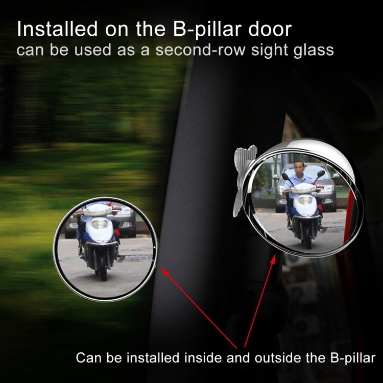 3R-045 Auxiliary Rear View Mirror Car Adjustable Blind Spot Mirror Wide Angle Auxiliary  Side Mirror, Diameter: 70mm, 3R-045 (White), 3R-045 (Black), 3R-045 (Silver)
