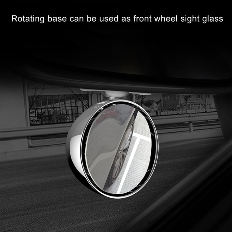 3R-045 Auxiliary Rear View Mirror Car Adjustable Blind Spot Mirror Wide Angle Auxiliary  Side Mirror, Diameter: 70mm, 3R-045 (White), 3R-045 (Black), 3R-045 (Silver)
