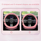 D Style Car Universal Cartoon Pattern Plush Warm Anti-skid Steering Wheel Cover, Diameter: 38cm, D Style