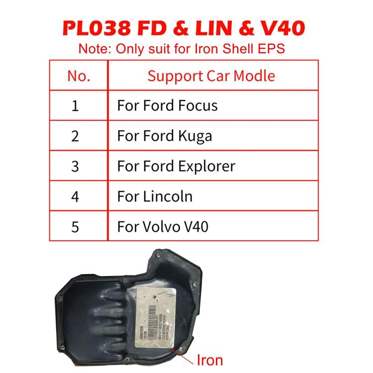 WOYO PL038 For Ford Focus, Kuga, Explorer, Lincoln, Volvo V40 Iron Shell Electric Power Steering Wheel Motor EPS Tester, PL038
