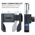 Carbon Fiber Texture Bicycle Non-slip Scooter Phone Holder