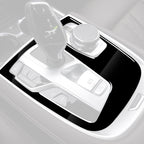 Car Left Drive Gear Panel Decorative Sticker for BMW Series 7 G11 G12 2016-, For Series 7 G11 G12 2016-2022, Left Drive
