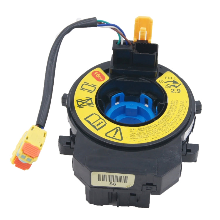 For Hyundai Accent 1995-1997 Car Combination Switch Contact Spiral Cable Clock Spring 93490-3S410, For Hyundai Accent 1995-1997