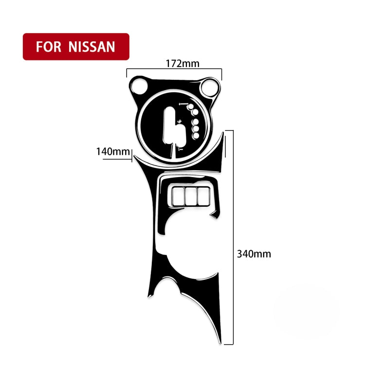 For Nissan 370Z Z34 2009- 5 in 1 Car Gear Cup Holder Panel Decorative Sticker, Right Drive, Gear Cup Holder Panel, Right Drive
