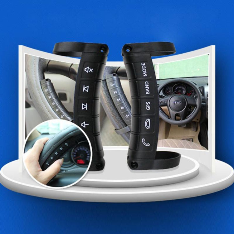 1 Set Universal Steering Wheel Controller Wireless Multifunctional DVD Navigation Key Remote Controller, Steering Wheel Controller