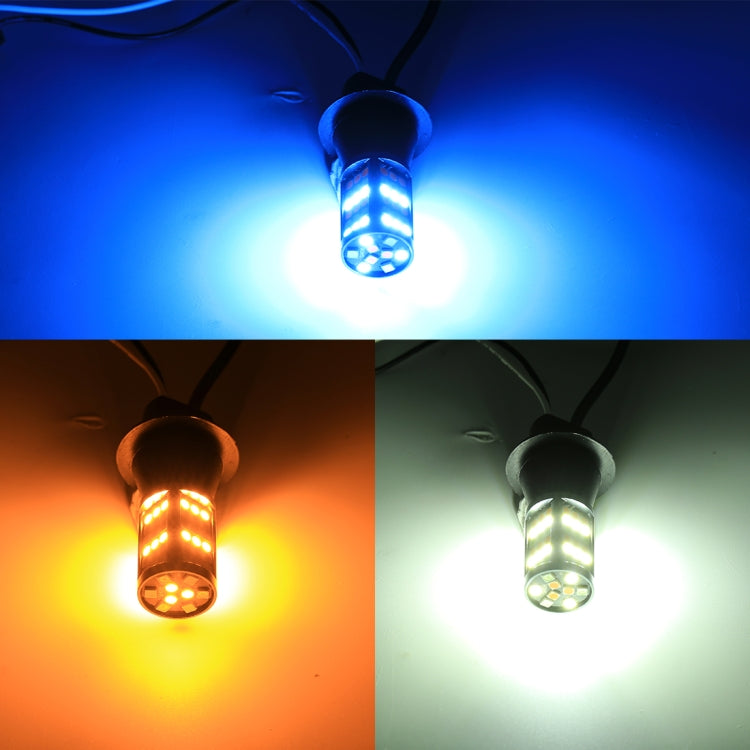 1156/BA15S DC12V 3.7W 81 SMD-3030-LEDs Three Color Car DRL&Turn Light, Length: 2m, 1156/BA15S