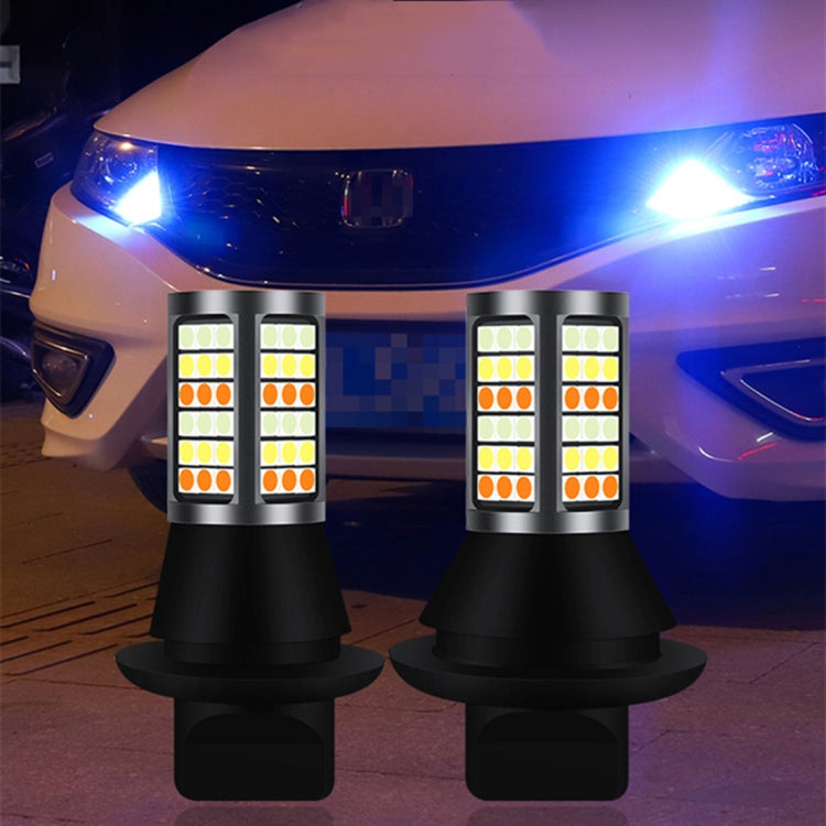 1156/BA15S DC12V 3.7W 81 SMD-3030-LEDs Three Color Car DRL&Turn Light, Length: 2m, 1156/BA15S