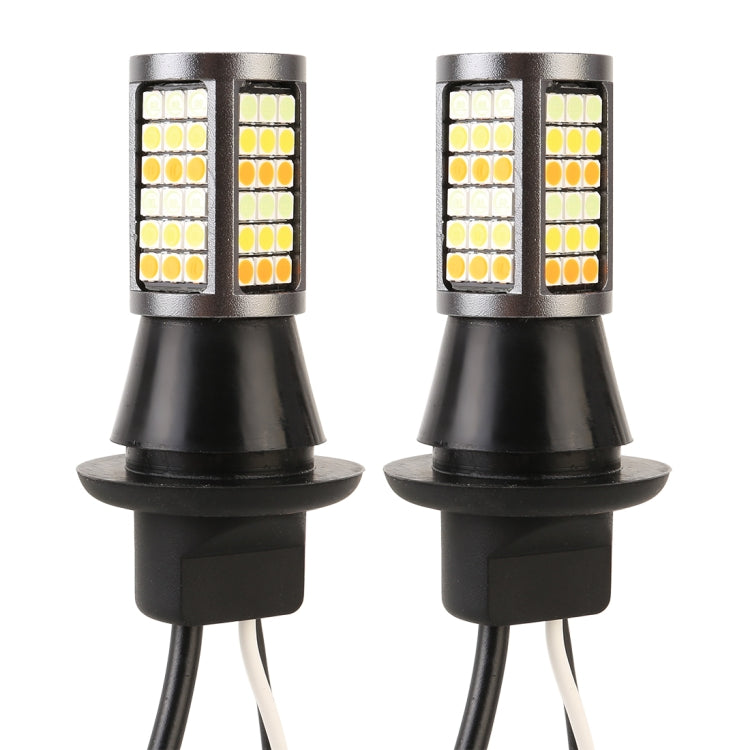 T20/7740 DC12V 3.7W 81 SMD-3030-LEDs Three Color Car DRL&Turn Light, Length: 2m, T20/7740