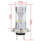 2 PCS H7 60W 1200 LM 6000K Car Fog Lights with 12 CREE XB-D LED Lamps, DC 12V, H7