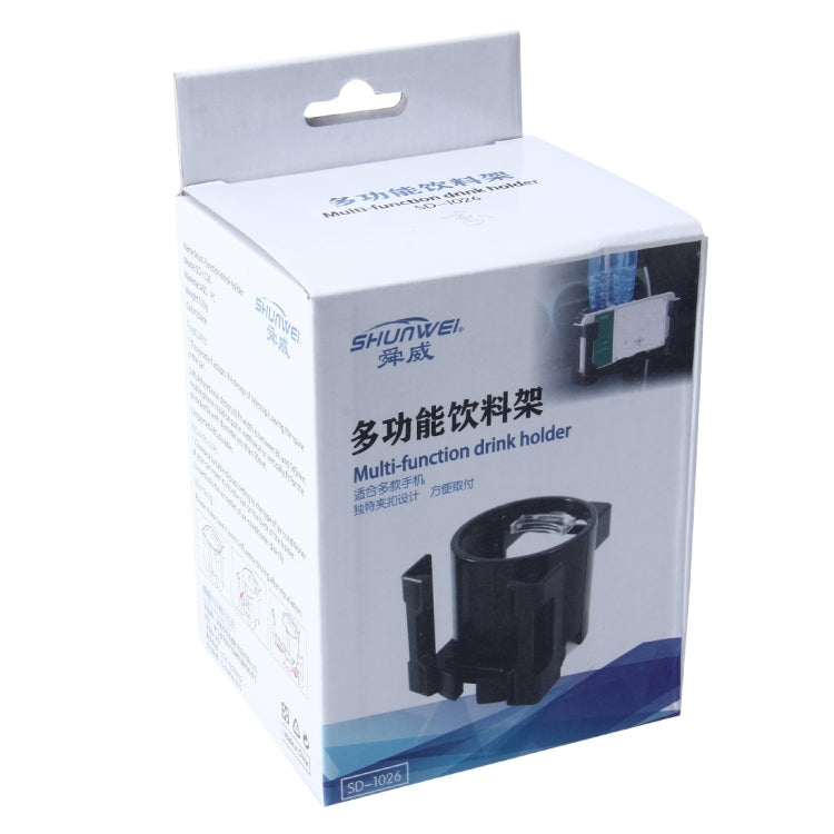 SHUNWEI SD-1026 Car Auto Multi-functional ABS Air Vent Drink Holder Bottle Cup Holder Phone Holder Mobile Mount, SD-1026(White), SD-1026(Black), SD-1026(Red)