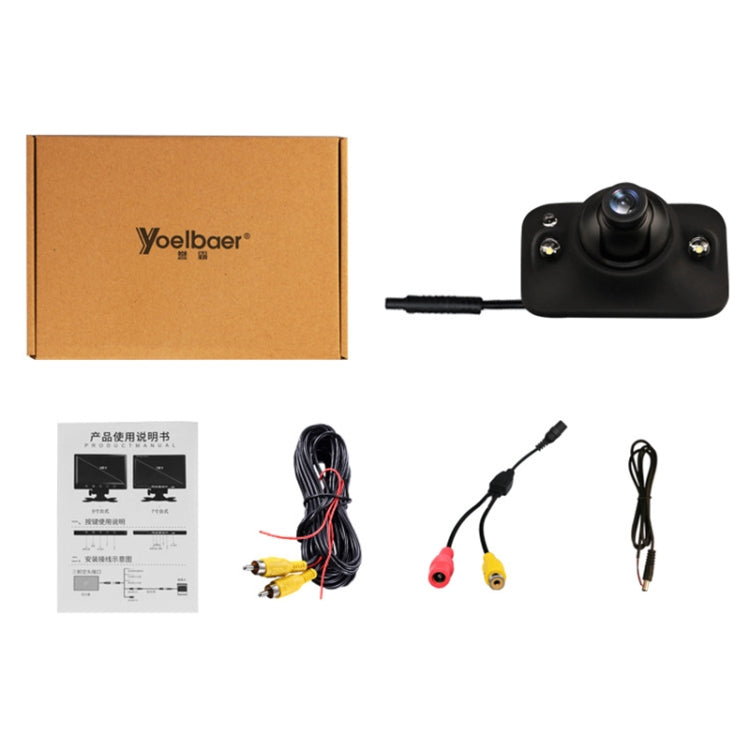 Car Waterproof HD Night Version Right View Camera, Night Version