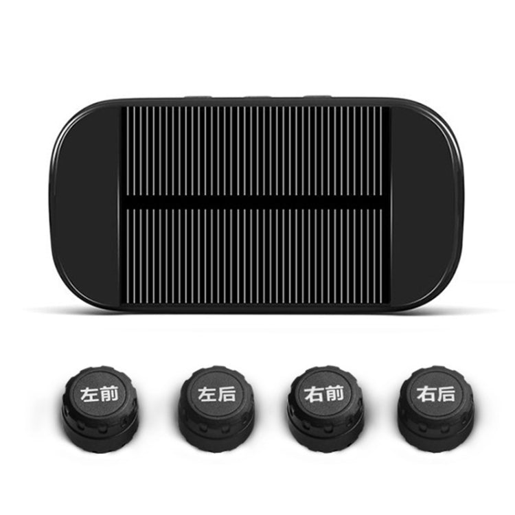 Universal Car Wireless Solar Energy TPMS Tire Pressure Alarm System External Tire Monitor, Tire Monitor 3