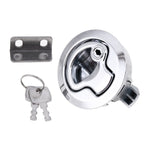 RV / Yacht / Washroom Door Catch Latch Release Cupboard Door Stop Drawer Cabinet Locker, with Key, Washroom Door Catch Latch (Silver), Washroom Door Catch Latch (Black)