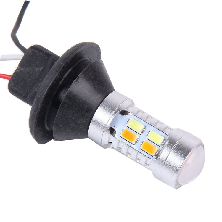 2 PCS 1156/BA15S/BAU15S 10W 1000LM 6000K White + Yellow Light DRL&Turn Light with 20 SMD-5730-LED Lamps，DC 12-24V, 1156 20 SMD-5730-LED Lamps