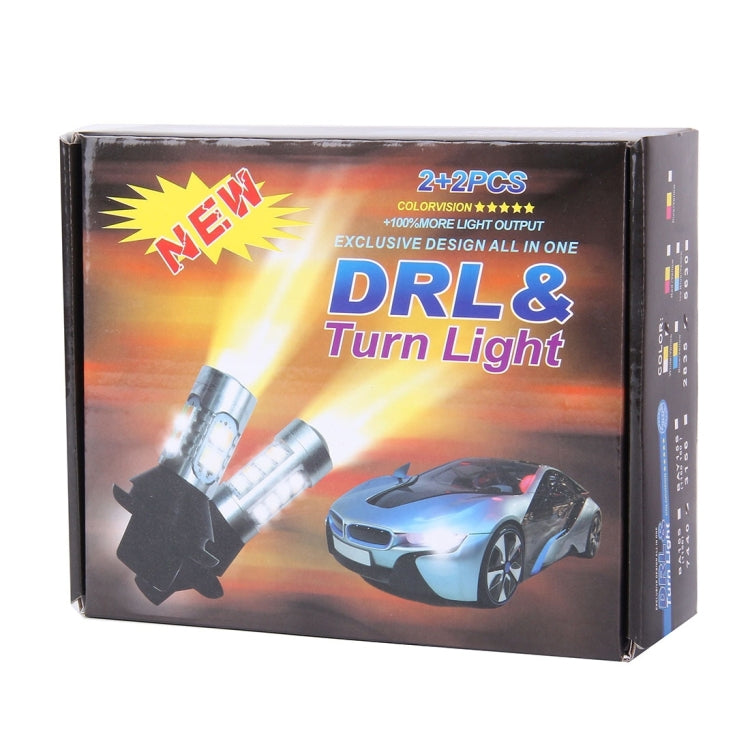 2 PCS T20/7440 10W 1000LM 6000K White + Yellow Light DRL&Turn Light with 20 SMD-5730-LED Lamps，DC 12-24V, T20 20 SMD-5730-LED Lamps