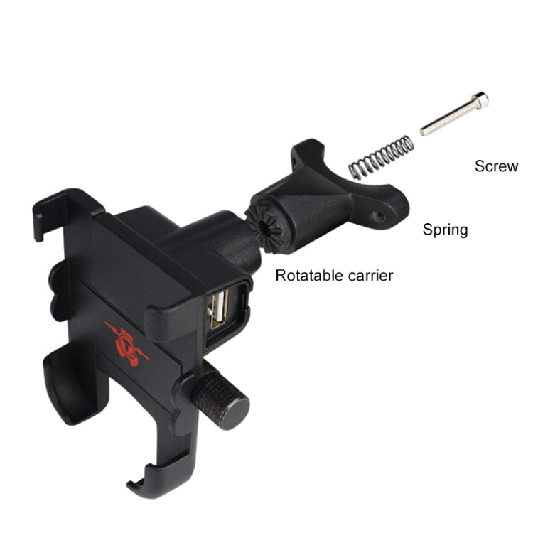 Portable Motorcycle Aluminium Alloy USB Charger Mobile Phone Holder, Handlebars Version, 3089