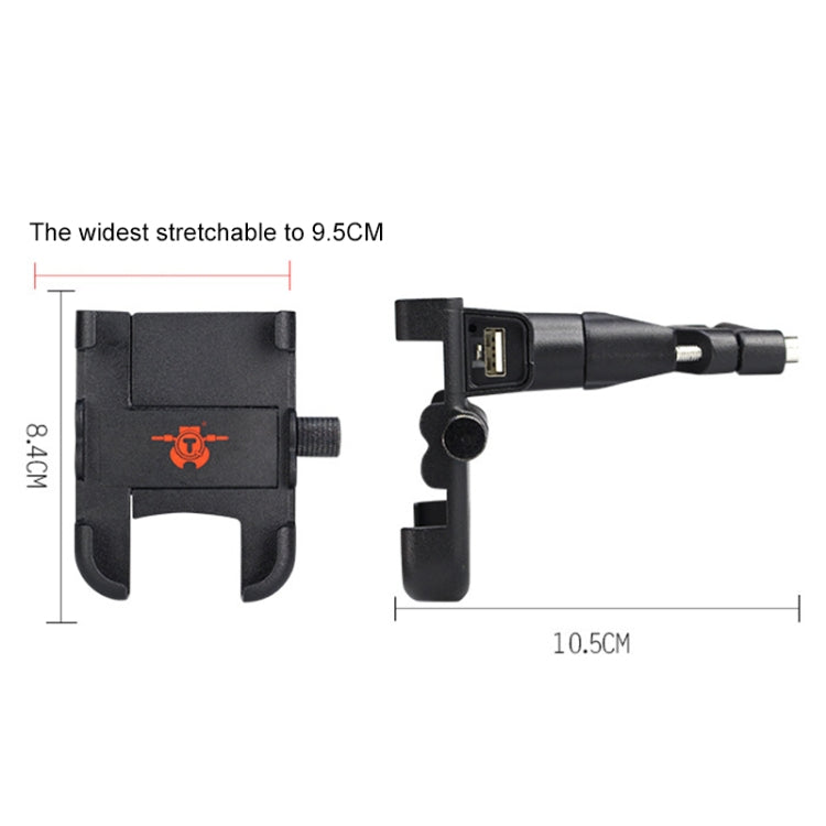 Portable Motorcycle Aluminium Alloy USB Charger Mobile Phone Holder, Handlebars Version, 3089