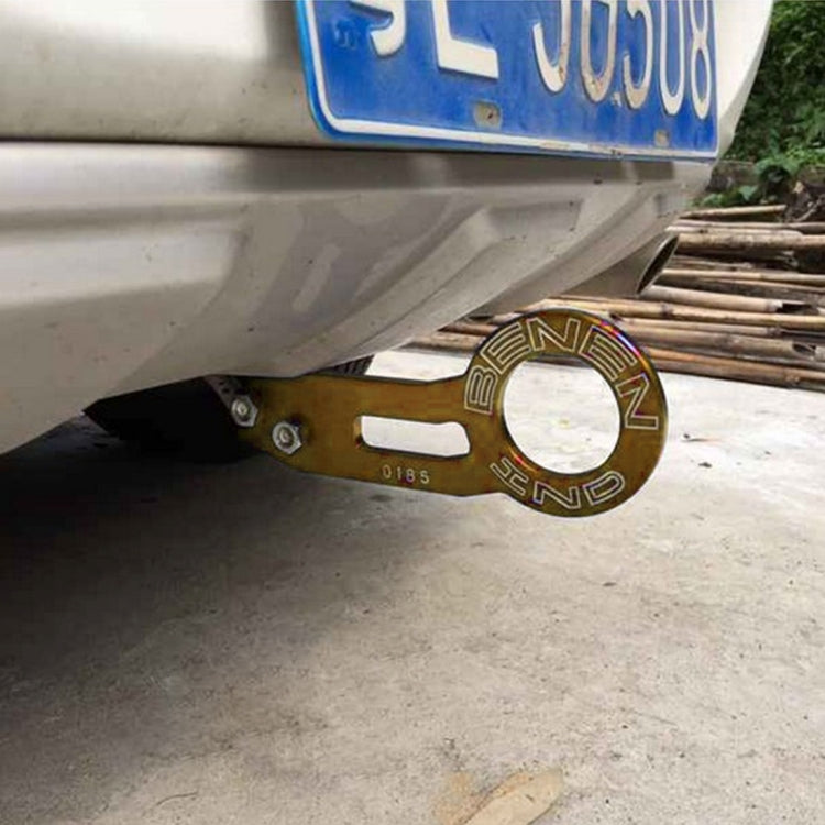 Benen Aluminum Alloy Rear Tow Towing Hook Trailer Ring for Universal Car Auto with Two Screw Holes, Gold, Purple, Red, Silver, Blue, Black