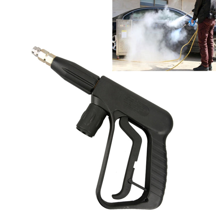 High Temperature High Pressure Large Hole Nozzle Water Gun for Steam Car Washer, Spray Nozzle Cylindrical: 3.0, Spray Nozzle Cylindrical: 3.0