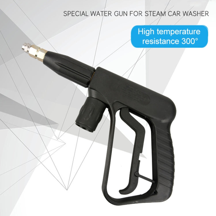High Temperature High Pressure Large Hole Nozzle Water Gun for Steam Car Washer, Spray Nozzle Cylindrical: 3.0, Spray Nozzle Cylindrical: 3.0