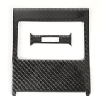 2 PCS Car Rear Air Outlet Frame Carbon Fiber Decorative Sticker for Mercedes-Benz W204 2007-2013, Rear Air Outlet Frame